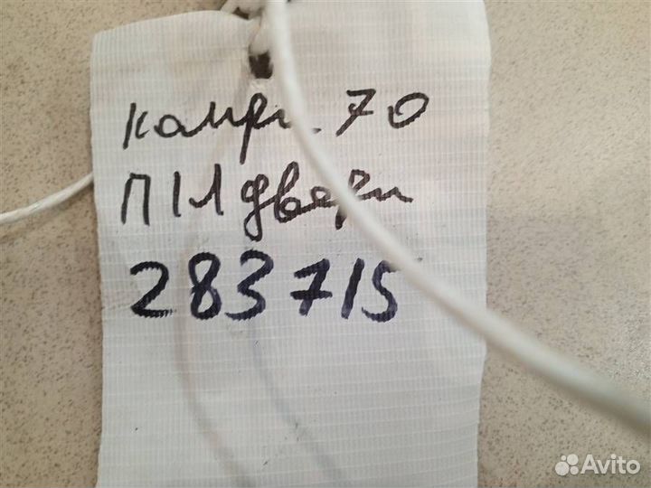 Блок управления стеклоподъемниками передний левый