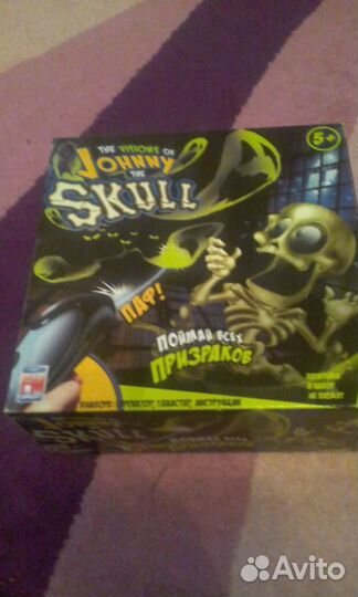 Игра-стрелялка