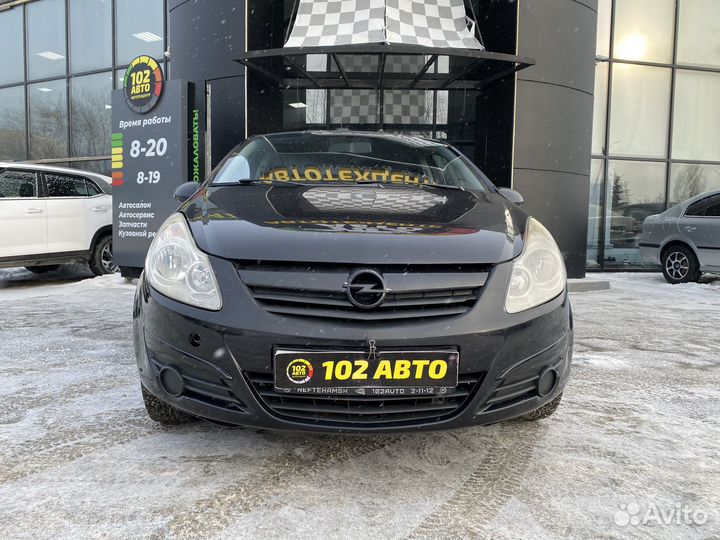 Opel Corsa 1.2 МТ, 2008, 194 000 км