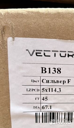 Литые диски R 17 5 114 3