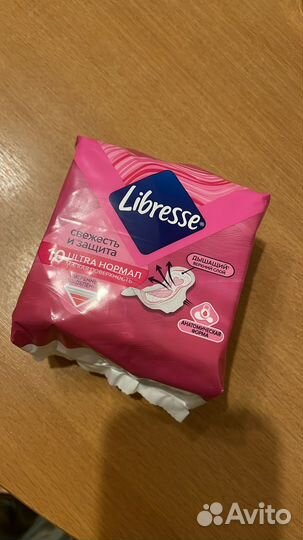 Прокладки libresse