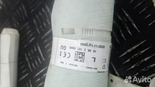 Шторка безопасности renault kadjar 1 (6TD08S401)