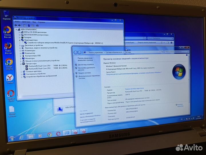 Ноутбук samsung R730