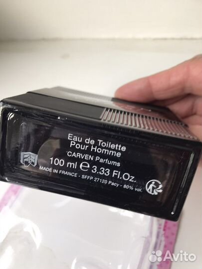Мужской парфюм оригенал carven куплен в Рив Гош