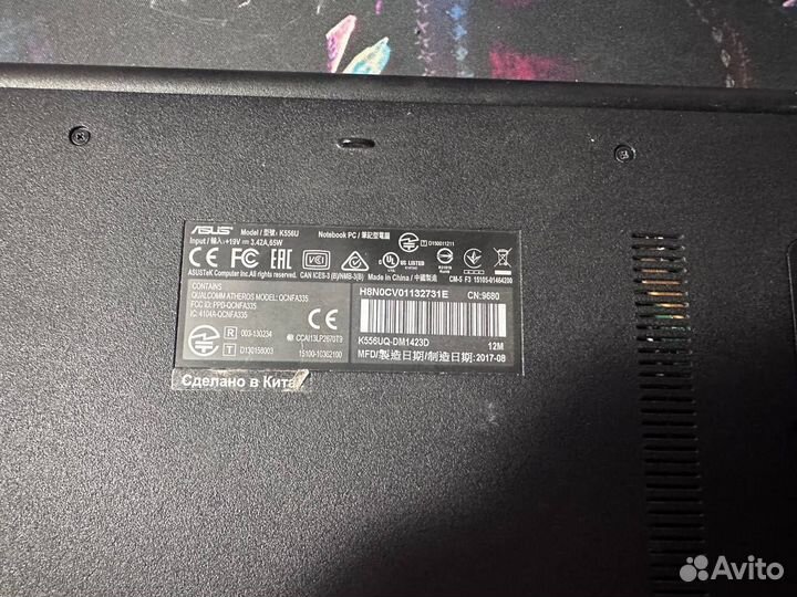 Ноутбук asus K556UQ-DM1423D