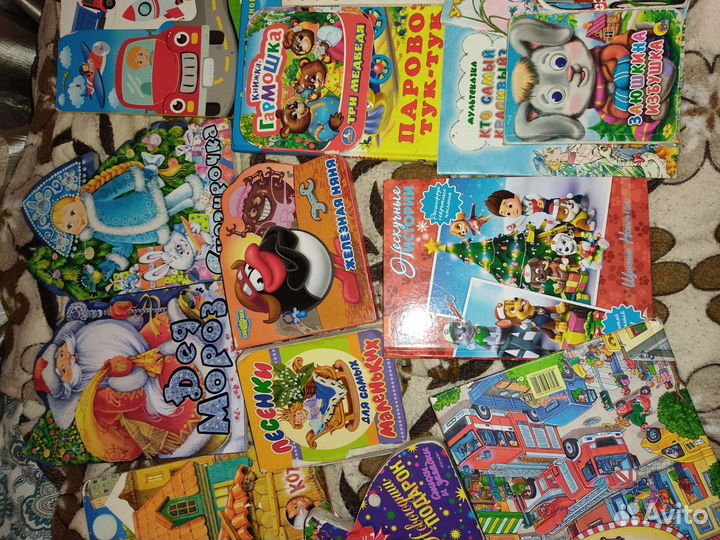 Детские книги пакетом
