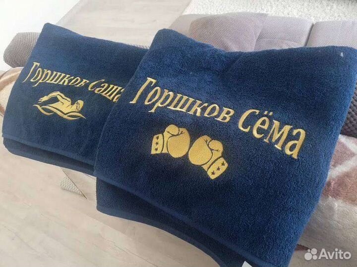 Детское махровое полотенце