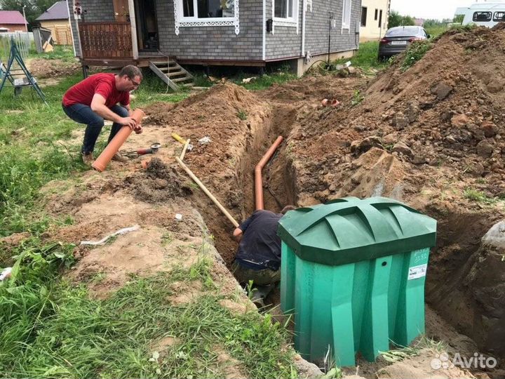 Септик Кристалл Даолос 7 - канализация