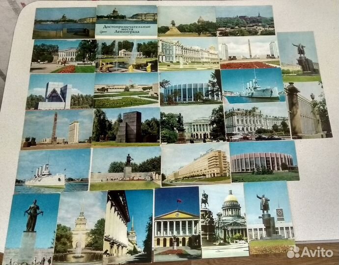 Карточки Города СССР