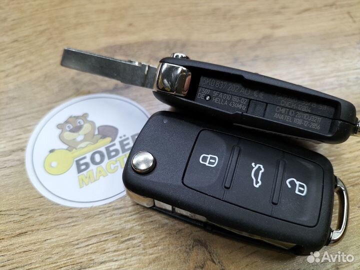 Ключ Volkswagen Jetta 6 (2010 - 2017) ориг