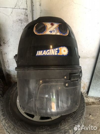 Сушуар для волос imagine