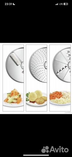 Насадки для MUM5 Bosch