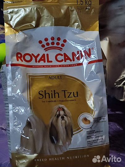 Корм для собак