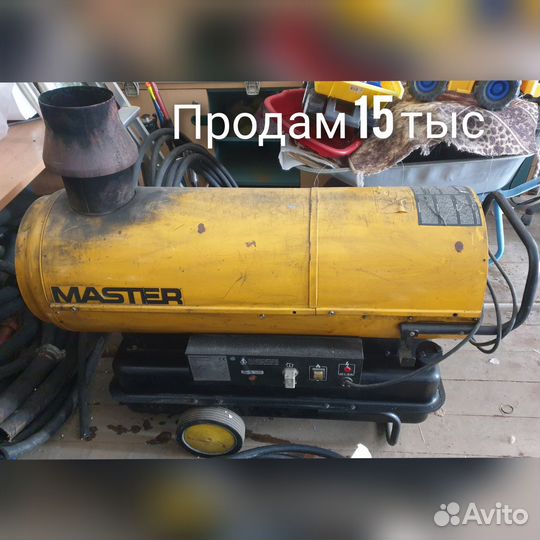 Дизельная пушка
