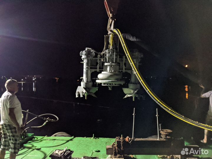 Дноуглубление