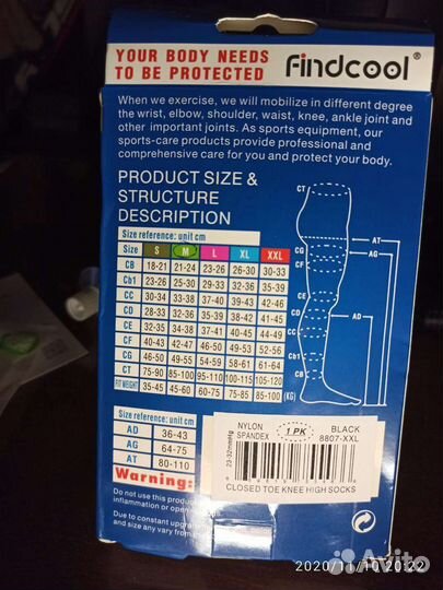 Компрессионные гольфы с закрытыми носками,черные