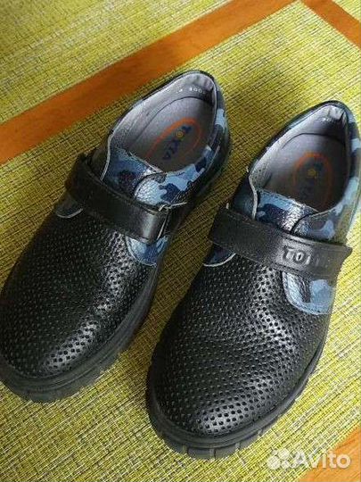 Туфли детские для мальчика