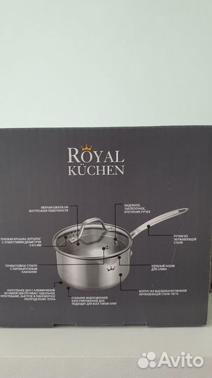 Ковш с крышкой из нержавеющей стали Royal Kuchen