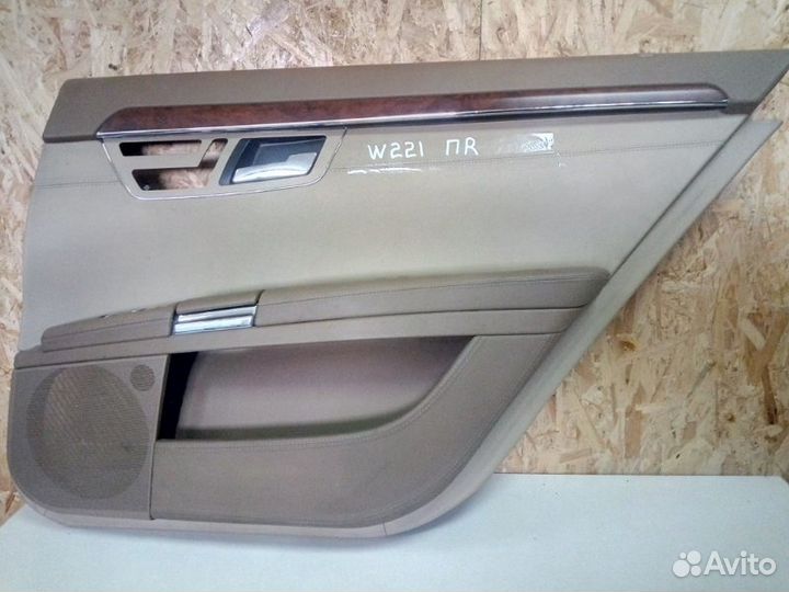 Обшивка двери задняя правая Mercedes-Benz S-Class