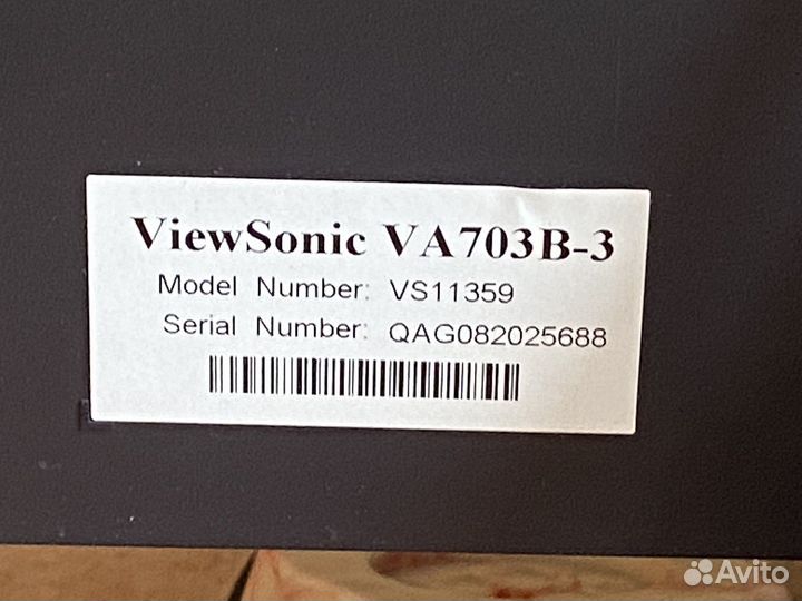 Монитор Viewsonic VA703B-3