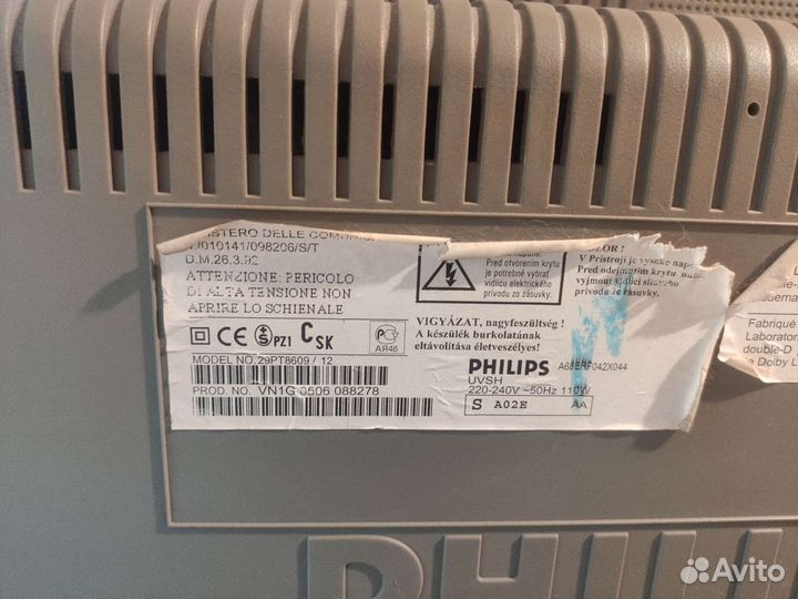 Телевизор philips 29
