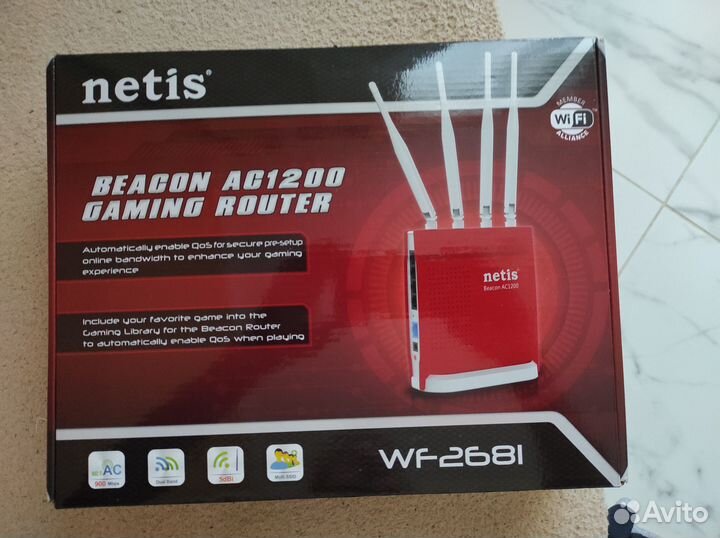 Wifi роутер