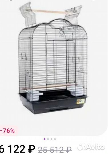 Клетка для средних и маленьких попугаев