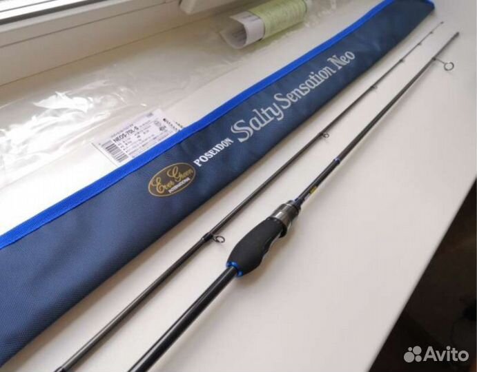 Evergreen salty sensation neo 70,76,77,82