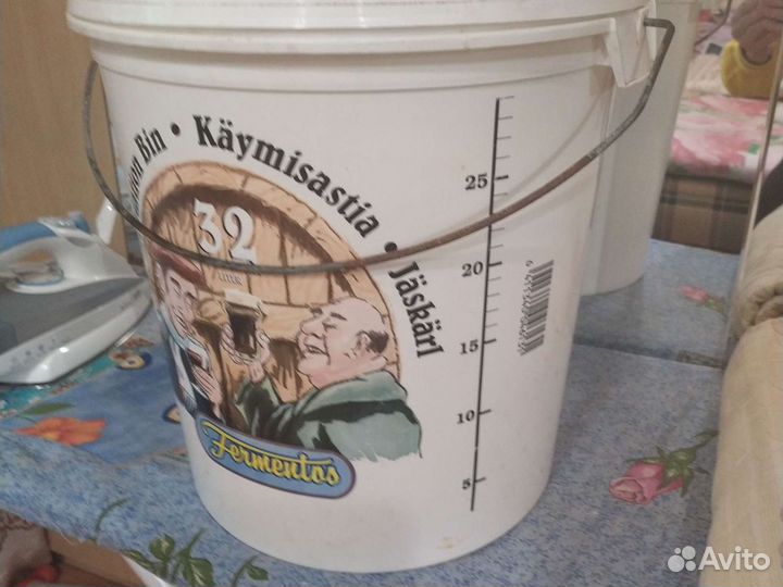 Домашний пивзавод