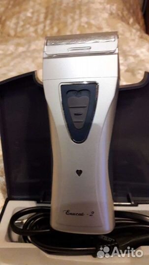 Электробритва