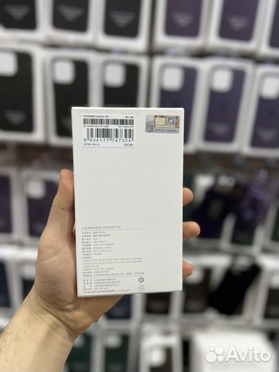 Повербанк Xiaomi 10000 с магсейф