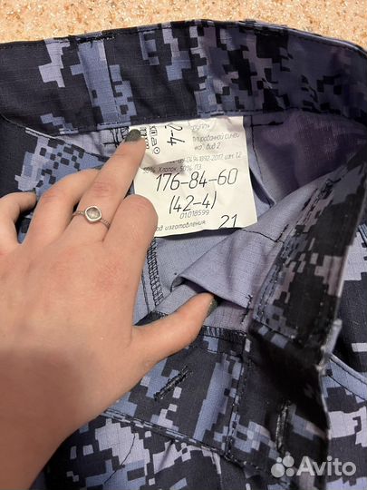 Костюм летний комуфлированный Росгвардия