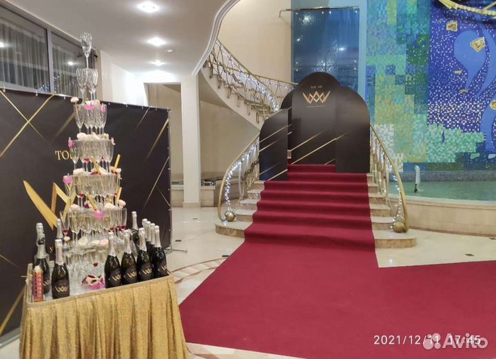 Красная ковровая дорожка