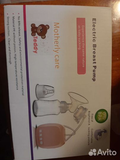 Молокоотсос ручной