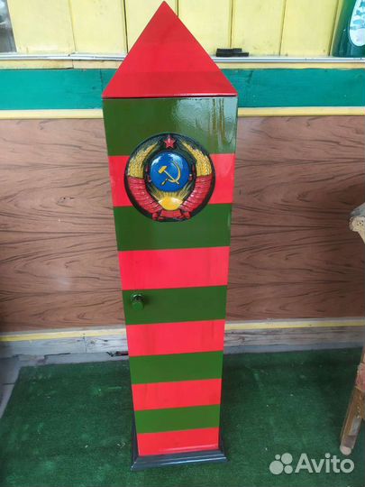 Пограничный столб бар