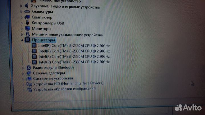 Ноутбук hp pavilion g7