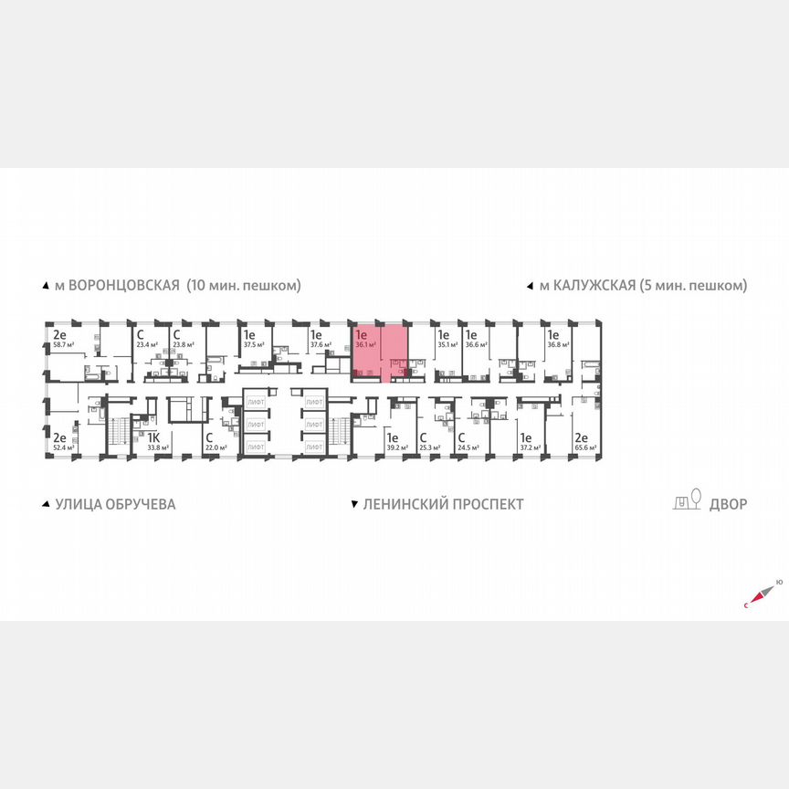 1-к. квартира, 36,1 м², 22/58 эт.
