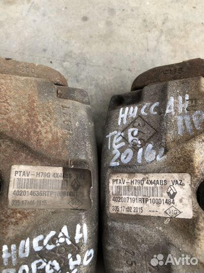 Nissan terrano правый/левый передние суппорта