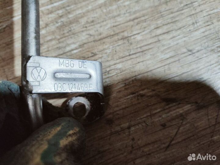 Трубка охлаждающей жидкости Volkswagen Golf 5 caxa