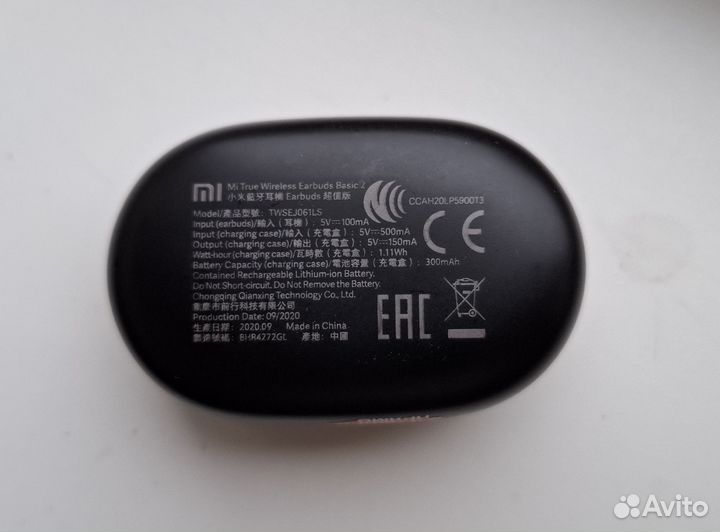 Беспроводные наушники Xiaomi Earbuds Basic 2