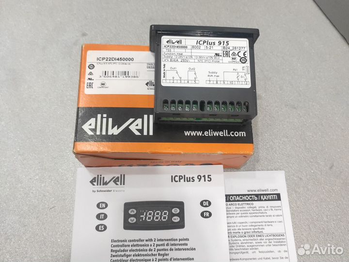 Контроллер Eliwell ICPlus 915 NTC-PTC 12/24V ac-dc