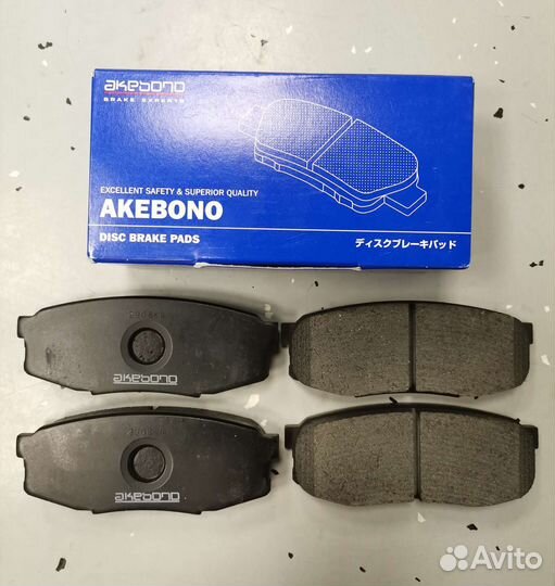 Колодки тормозные задние Toyota/Lexus