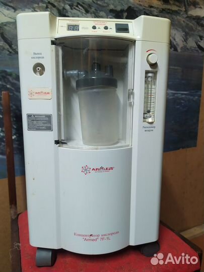 Кислородный концентратор армед 7F-3L
