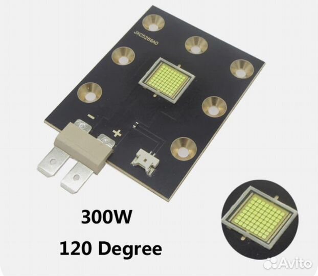 Светодиодный чип (диод) 300 watt Osram