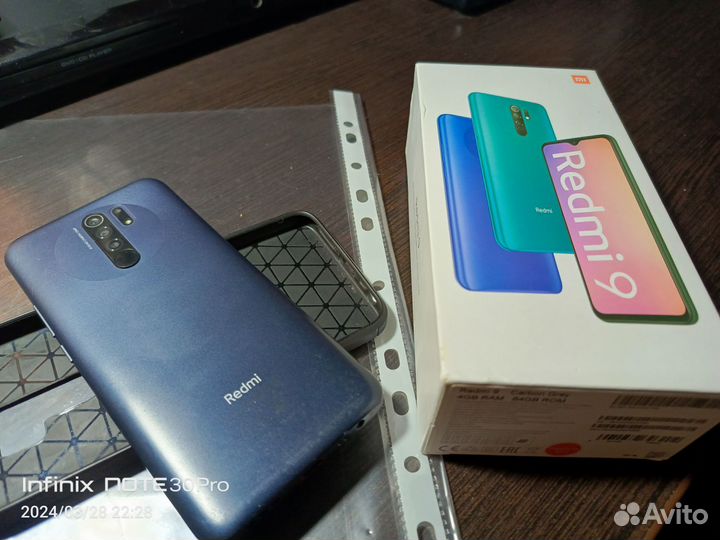 Xiaomi Redmi 9, 4/64 ГБ