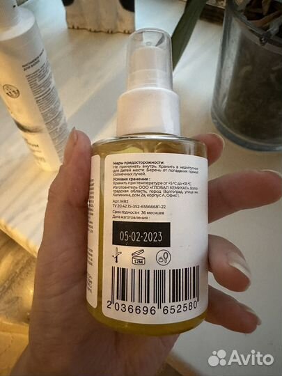 Косметический набор gaya