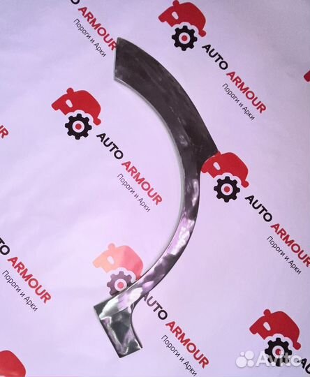 Изготовление арок Audi A4 и другие