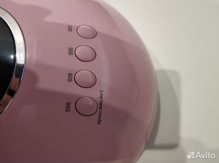 Лампа для ногтей