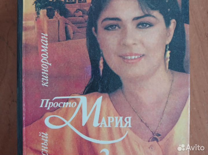 Зарубежные сериалы