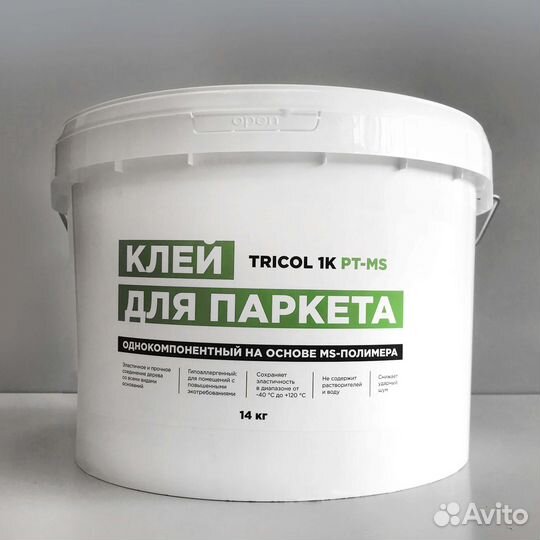 Клей для паркета tricol 1K PT-MS 14 кг